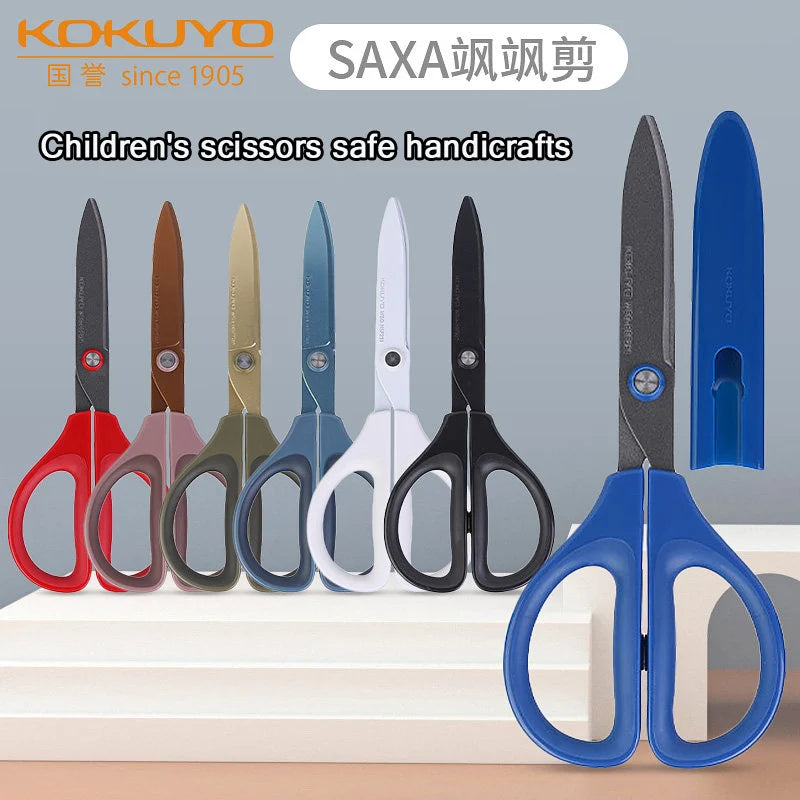 CowLost | product_id-kokuyo-saxa-titanium-coated-safety-scissors-with-cover-for-school-office-and-travel |1