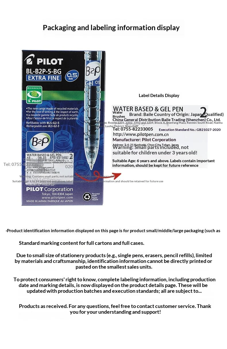 CowLost | product_id-pilot-b2p-retractable-0-5mm-gel-pen-for-smooth-writing-black-blue-red |16