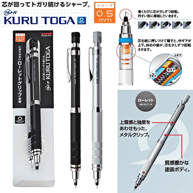 CowLost | product_id-uni-kuru-toga-m5-1017-1012-0-5mm-automatic-rotating-mechanical-pencil-with-metal-grip-genuine-japan |1