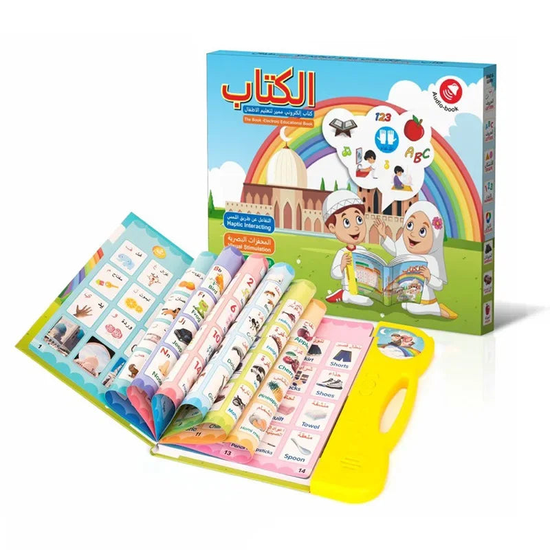 Islamic Electronic Learning Book for Kids Arab English Interactive Sound & Haptic Reading