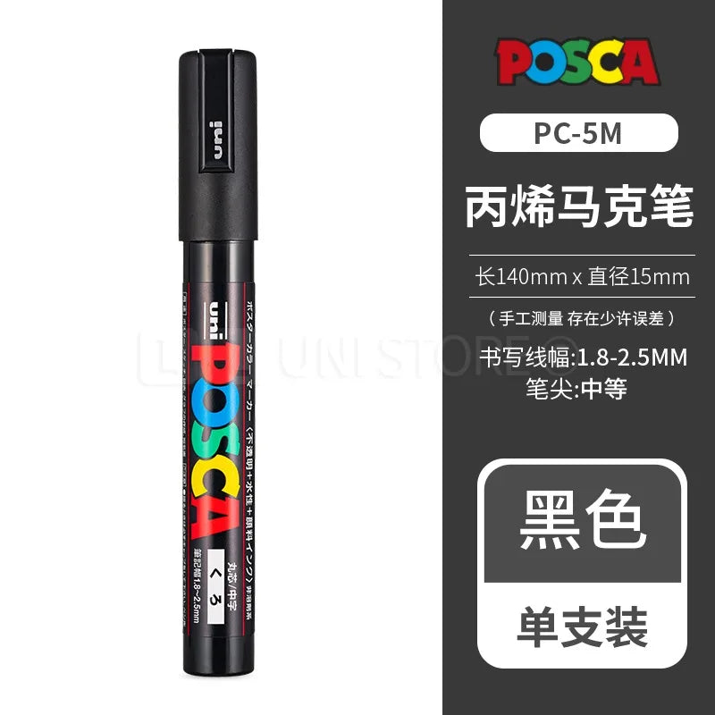 CowLost | product_id-uni-posca-pc-1m-3m-5m-multi-color-acrylic-permanent-marker-for-fabric-rock-metal-pop-posters-graffiti |77