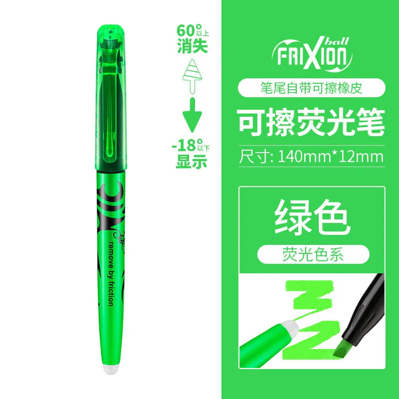 CowLost | product_id-pilot-sw-fl-erasable-fluorescent-marker-with-temperature-controlled-disappearing-ink-for-journaling-notes |35