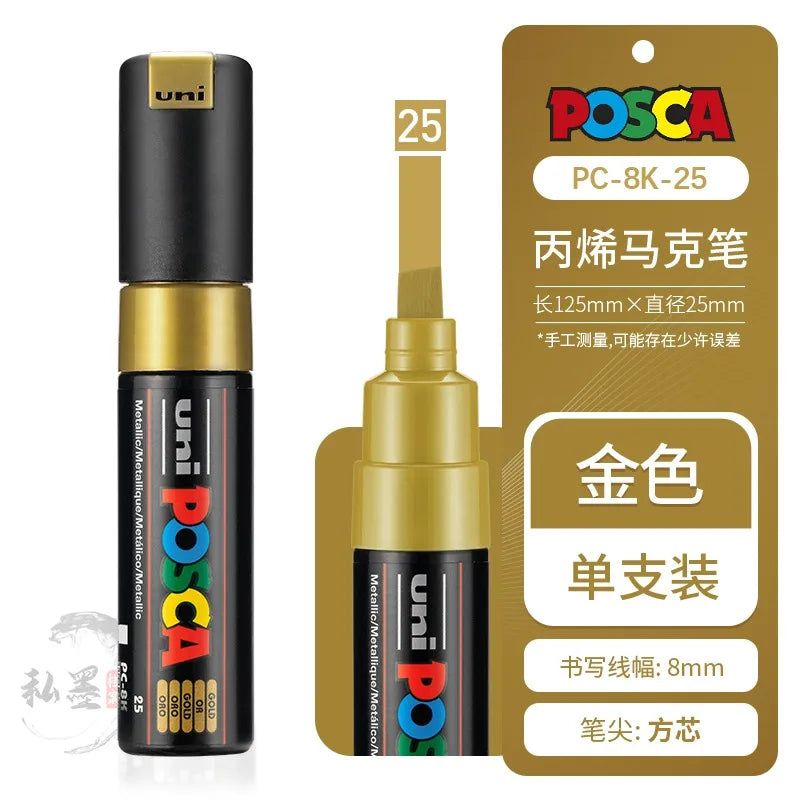 CowLost | product_id-uni-posca-pc-8k-35-full-colors-water-based-permanent-markers-for-art-and-posters |34