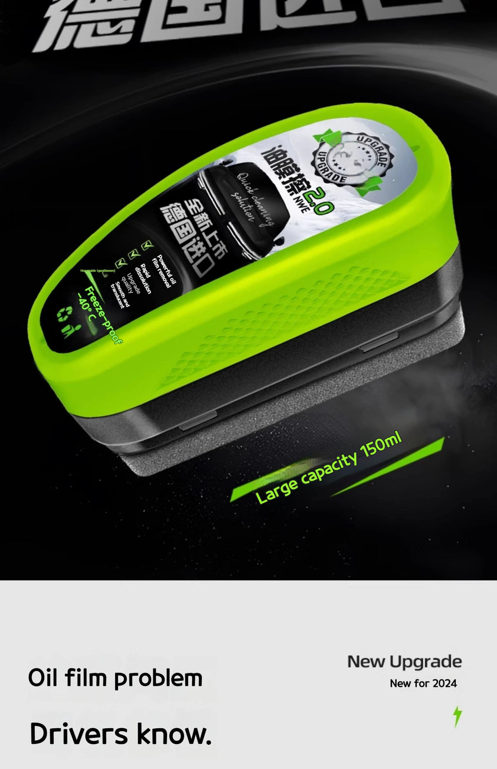 CowLost | cleaning-brushes-wipes-product_id-upgraded-auto-front-glass-side-window-mirror-oil-film-removal-cleaning-brush |7