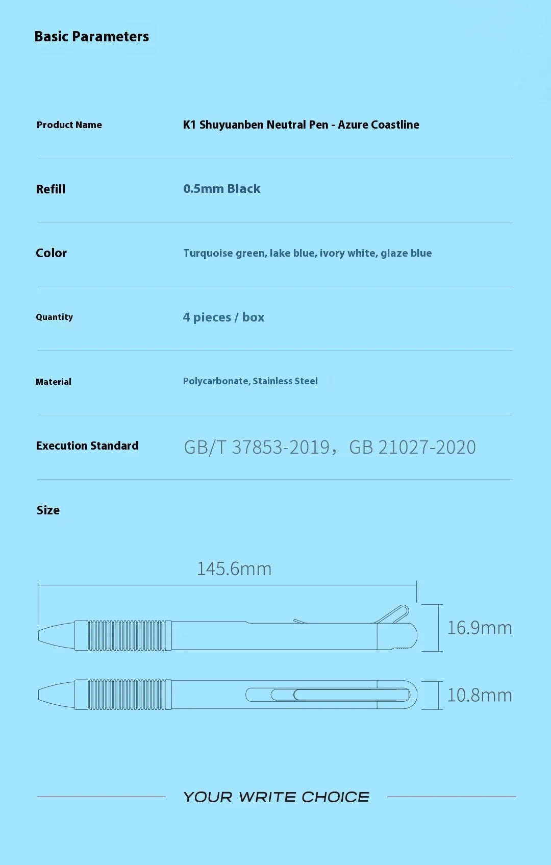 CowLost | product_id-kaco-k1-0-5mm-retractable-gel-pen-black-ink-quick-drying-smooth-writing |26