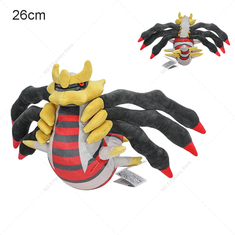 CowLost | fencing-barriers-70-styles-pokemon-plush-toys-soft-anime-dolls |25
