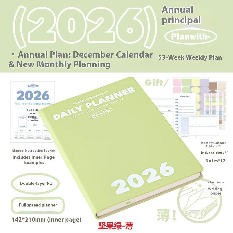 CowLost | product_id-planwith-2026-a5-planner-daily-weekly-monthly-agenda-notebook-with-multi-color-hard-cover |41