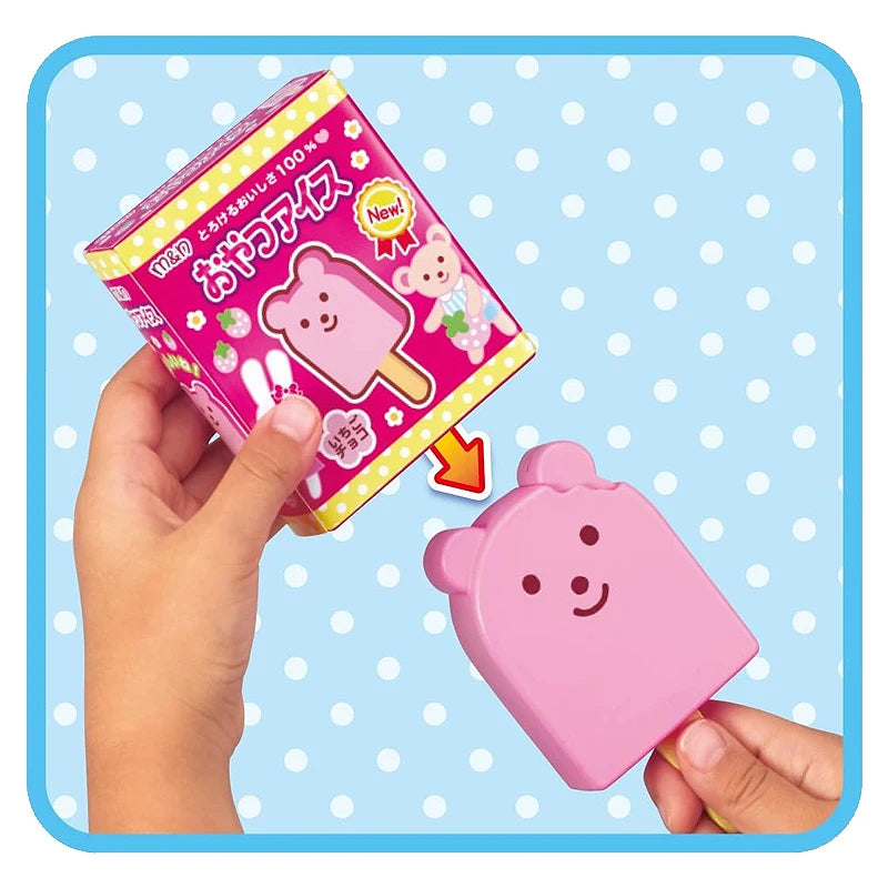 CowLost | product_id-fun-ice-cream-feeding-toys-for-role-play-and-early-education-strawberry-pudding-playset-for-children |4