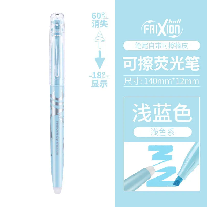 CowLost | product_id-pilot-sw-fl-erasable-fluorescent-marker-with-temperature-controlled-disappearing-ink-for-journaling-notes |29