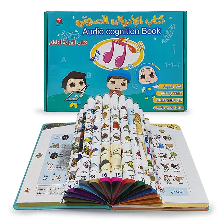 Arabic English Point Reading Puzzle Audio Book Early Education Montessori Toy