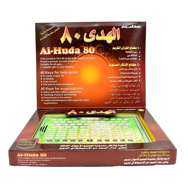 Arabic Learning Pad for Kids with 80+ Audio, Interactive Educational Toy Tablet