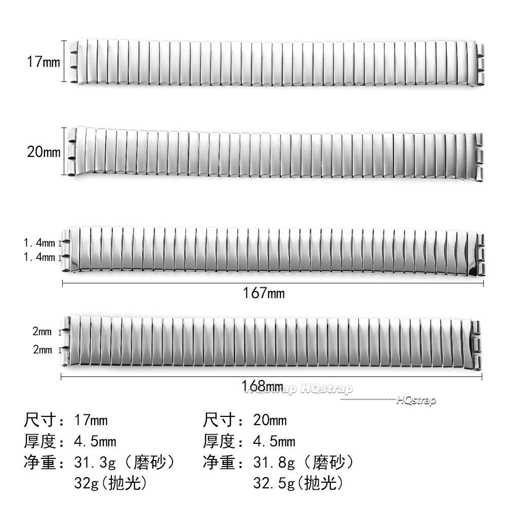 Elastic Stainless Steel Expansion Watch Band for Swatch 17mm 20mm Unisex Metal Strap