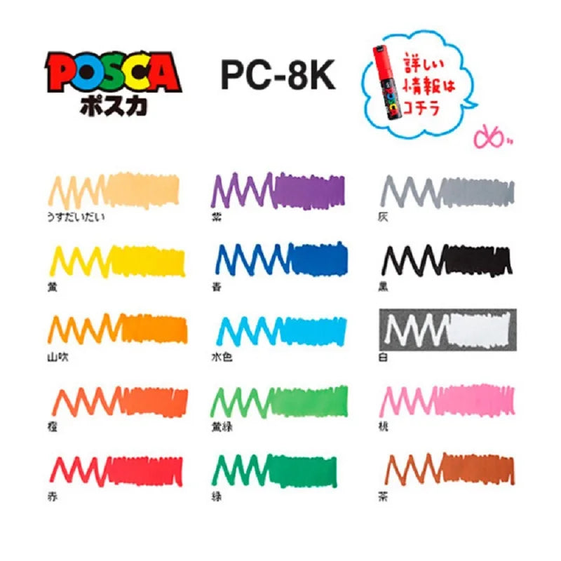CowLost | product_id-uni-posca-pc-8k-35-full-colors-water-based-permanent-markers-for-art-and-posters |3