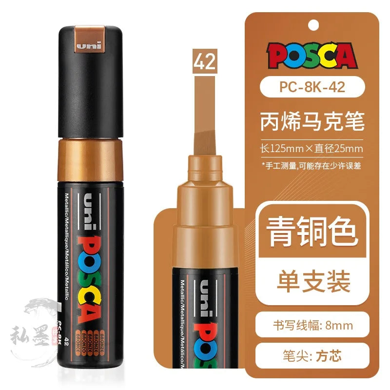 CowLost | product_id-uni-posca-pc-8k-35-full-colors-water-based-permanent-markers-for-art-and-posters |38