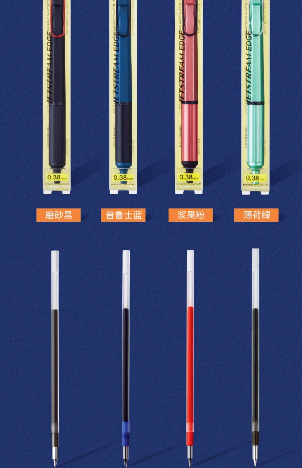 CowLost | product_id-uni-mitsubishi-jetstream-sxn-1003-ultra-fine-0-38mm-metal-ballpoint-pen-black-red-blue |9