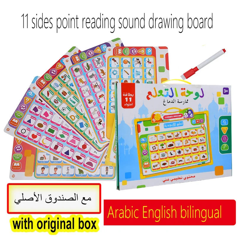 Muslim Kids Arabic Electronic Learning Board with 11 Themes Alphabet Number Words Sound Toy