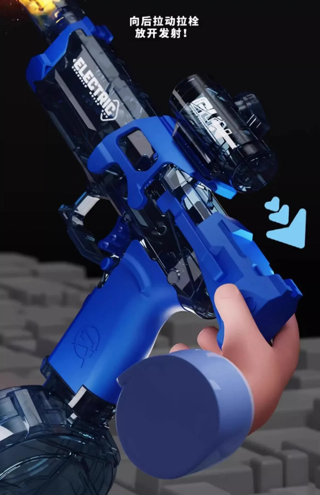 CowLost | product_id-high-pressure-electric-water-gun-toy-for-kids-summer-outdoor-games |16