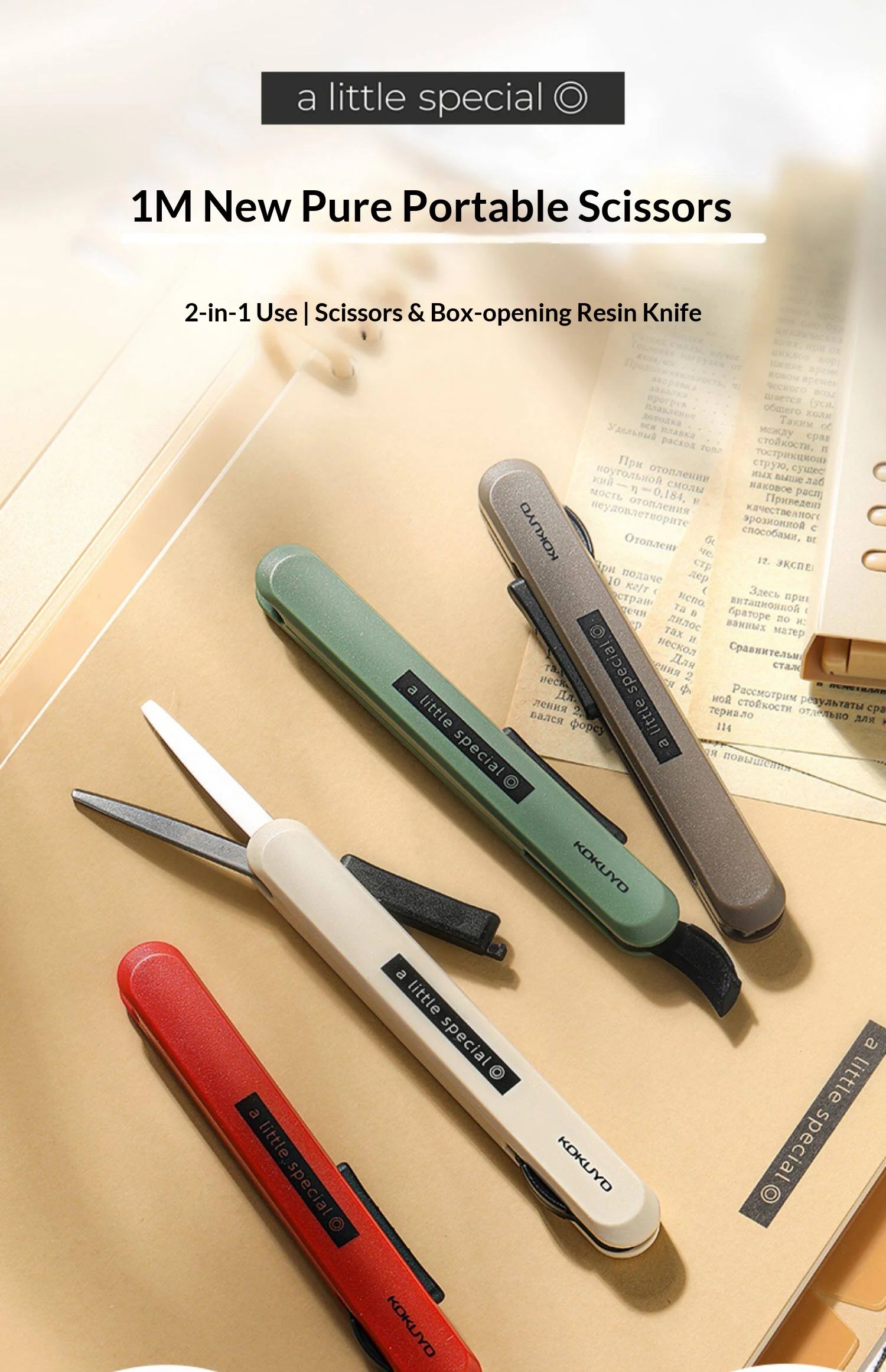 CowLost | product_id-kokuyo-a-little-special-2-in-1-foldable-dual-function-scissors-for-craft-diy |7