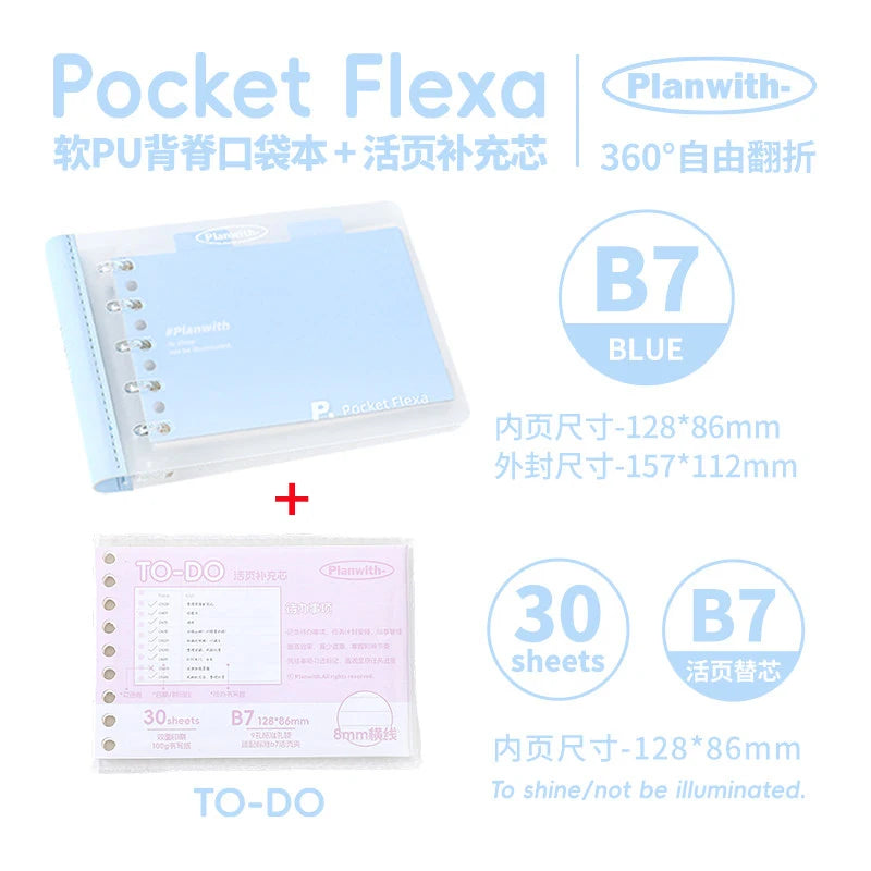 CowLost | product_id-planwith-b7-softcover-loose-leaf-notebook-refillable-pocket-binder-for-homework-journal-and-mistake-correction |46
