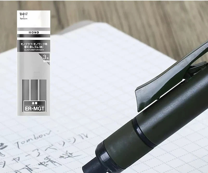 CowLost | product_id-tombow-mono-graph-tune-mechanical-pencil-0-5mm-retro-limited-edition-matte-smooth-low-center-design |17