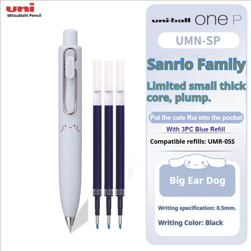 CowLost | product_id-uni-ball-one-sanrio-mini-pocket-gel-pen-0-5mm-black-pochacco |46