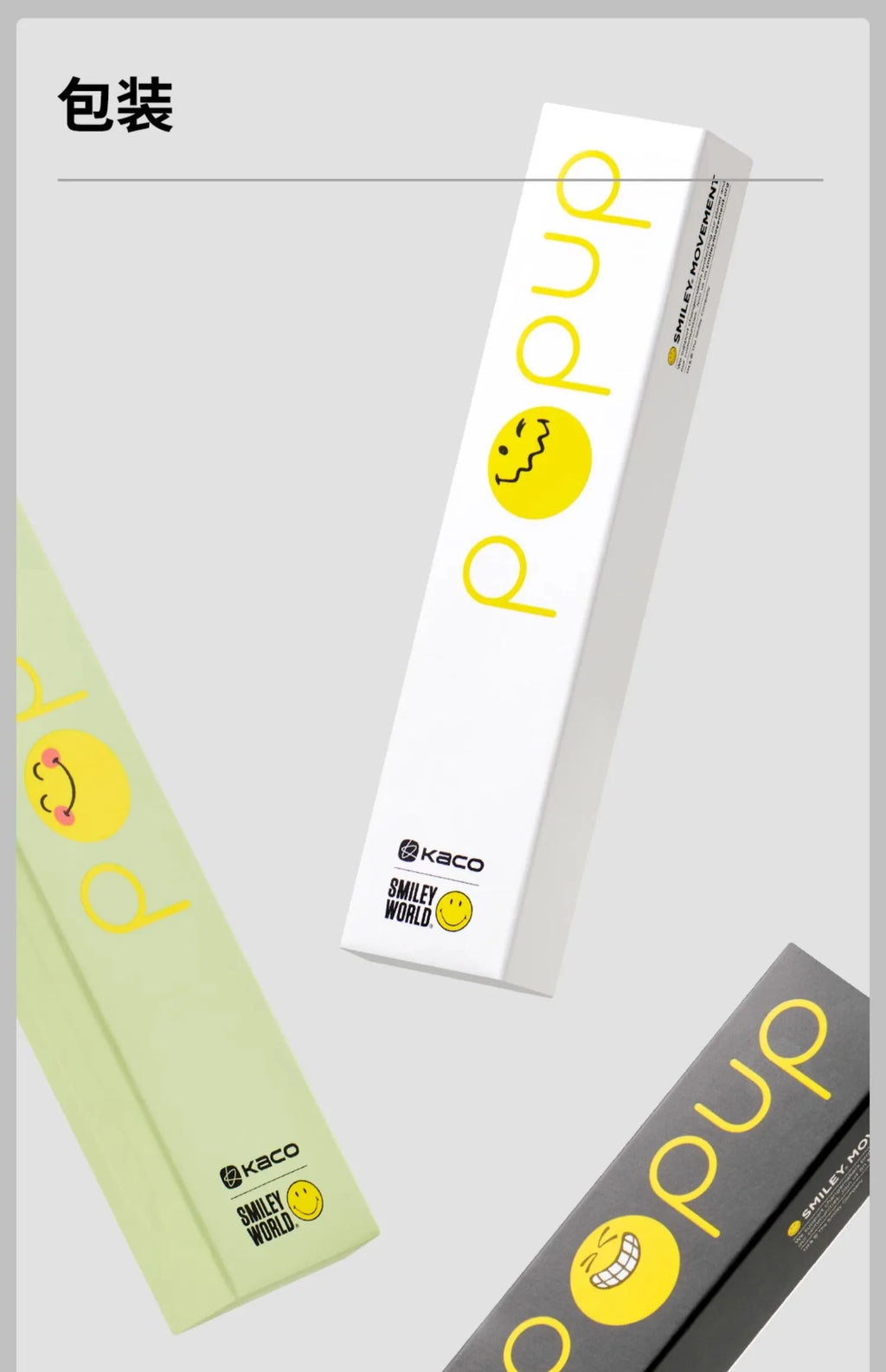 CowLost | product_id-kaco-popup-smile-series-gel-pen-0-5mm-cute-neutral-ink-for-school-office |6