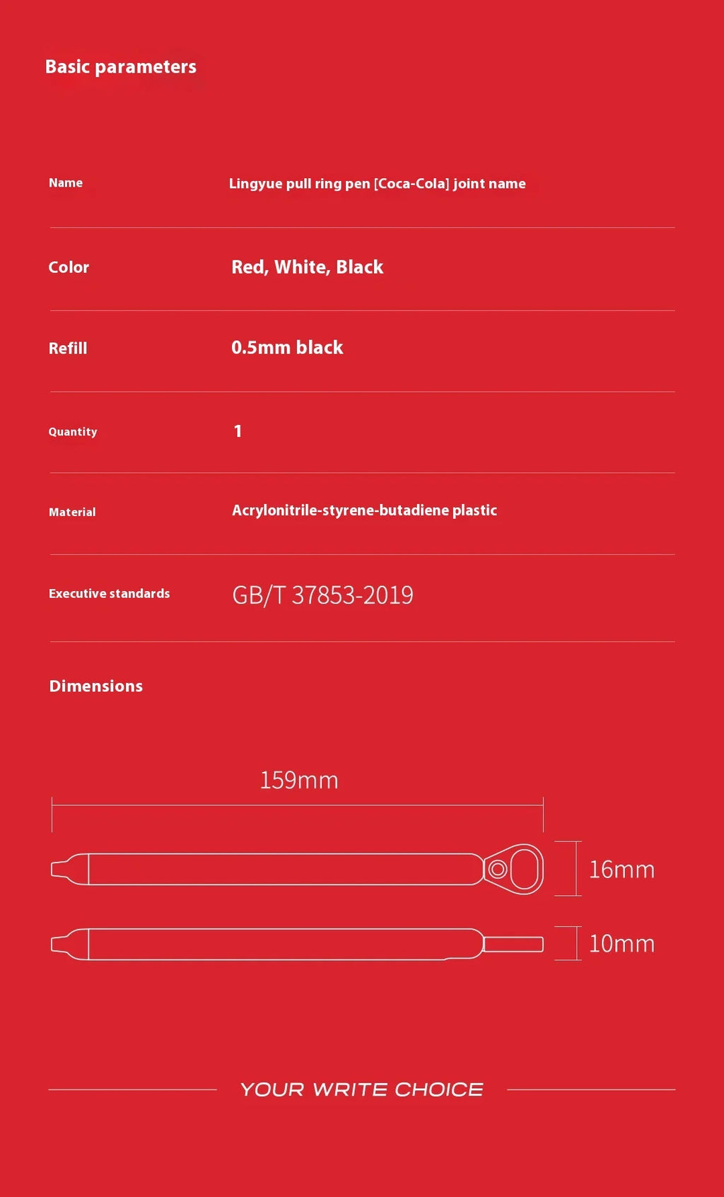 CowLost | product_id-kaco-coca-cola-fanta-0-5mm-black-ink-gel-pen-push-button-office-school-use |31