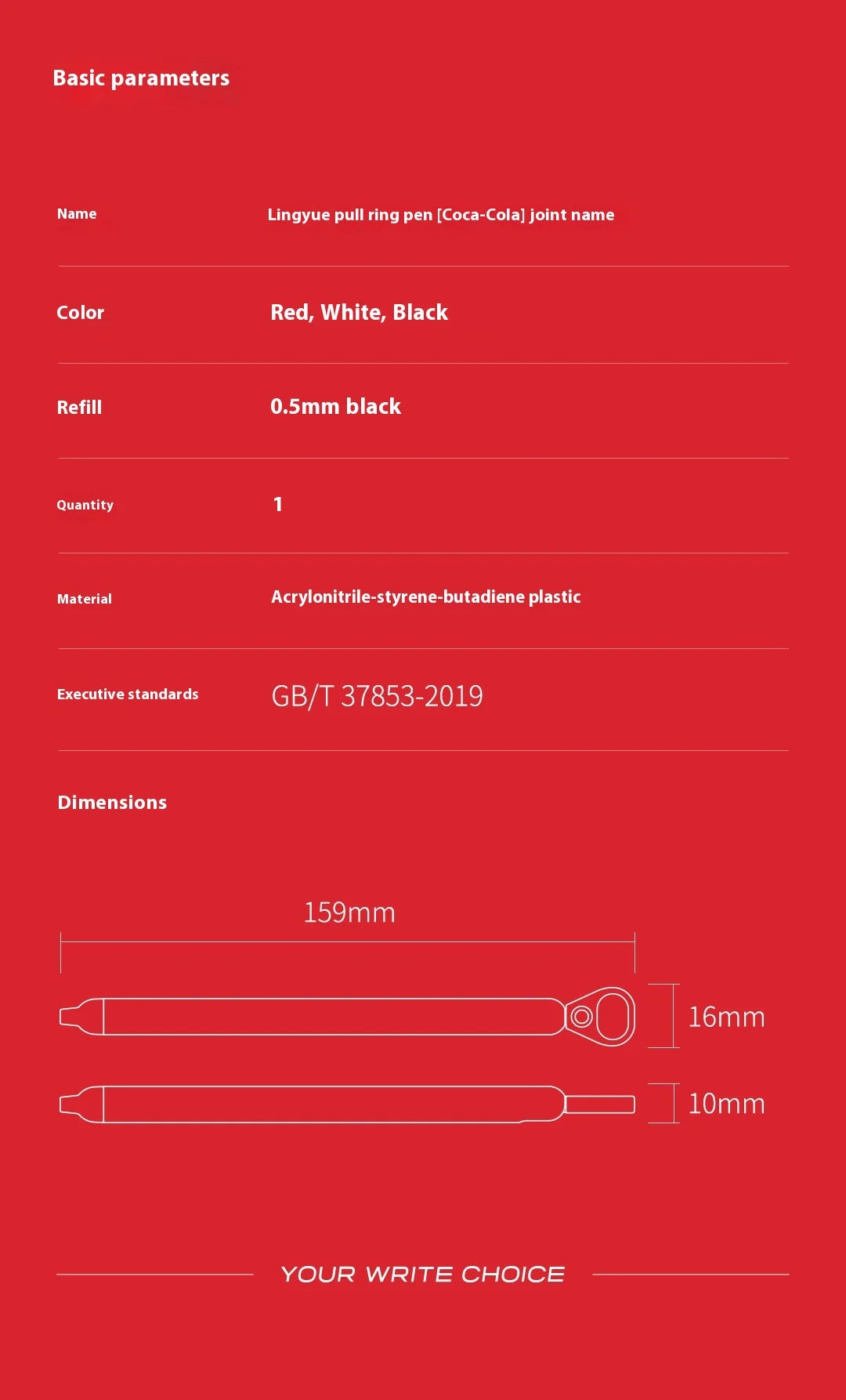 CowLost | product_id-kaco-coca-cola-fanta-0-5mm-black-ink-gel-pen-push-button-office-school-use |31