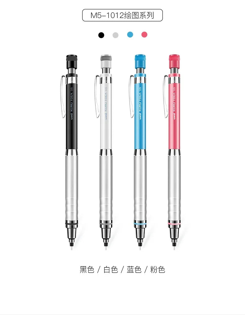 CowLost | product_id-uni-kuru-toga-m5-1017-1012-0-5mm-automatic-rotating-mechanical-pencil-with-metal-grip-genuine-japan |8