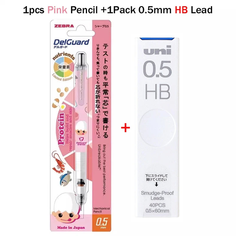 CowLost | product_id-zebra-delguard-ma85-0-5mm-auto-pencil-nutrient-limited-edition-unbreakable-lead-for-drawing-design |24