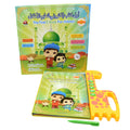 CowLost | educational-toys-product_id-arabic-learning-educational-toy-multifunctional-developmental-gift-for-boys |13