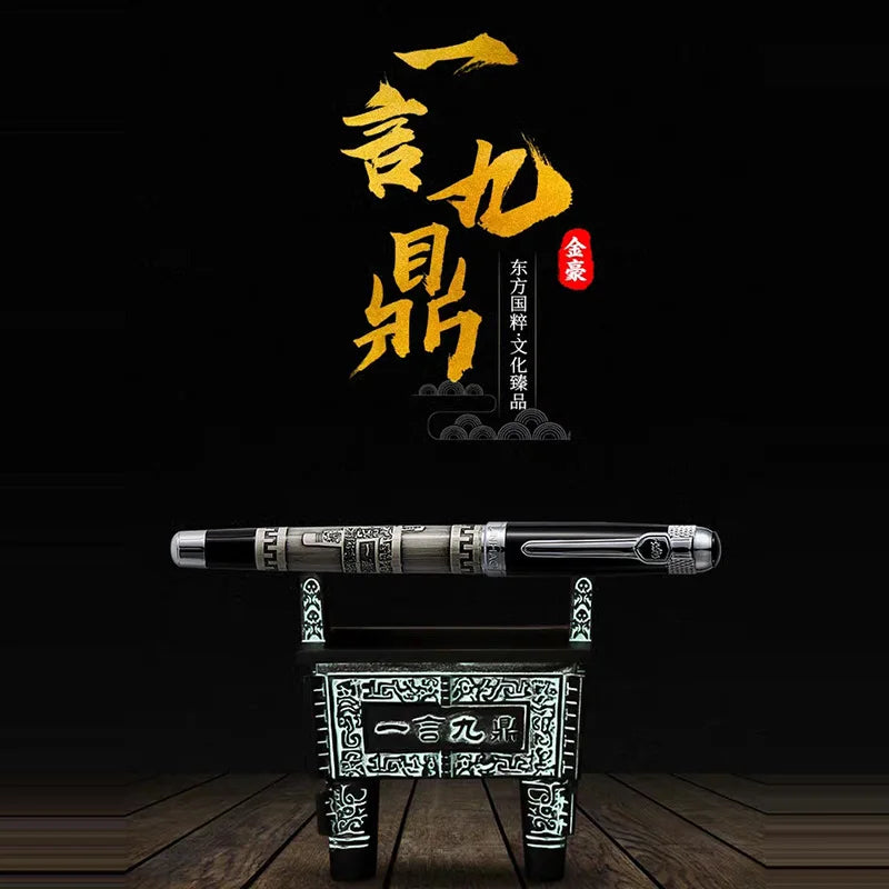 CowLost | product_id-jinhao-189-dragon-cauldron-metal-fountain-pen-with-smooth-iridium-nib-for-calligraphy-and-writing-gifts |5
