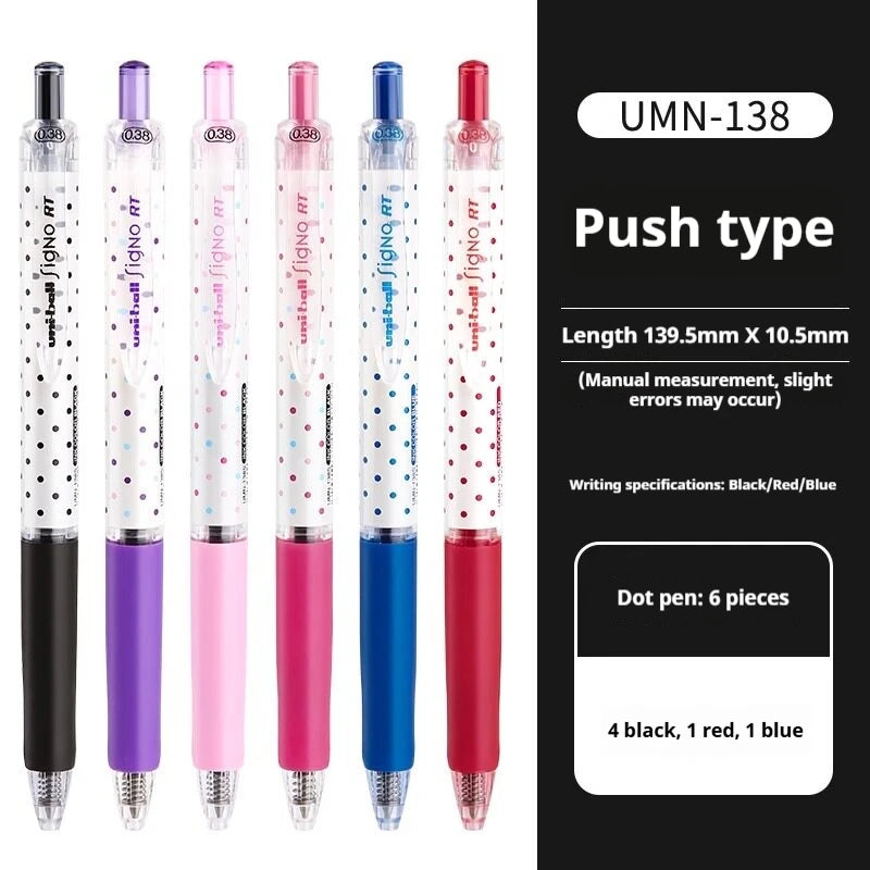 CowLost | product_id-uni-ball-signo-umn-138s-limited-polka-dot-gel-pen-0-38mm-retractable-fine-point-assorted-colors |27