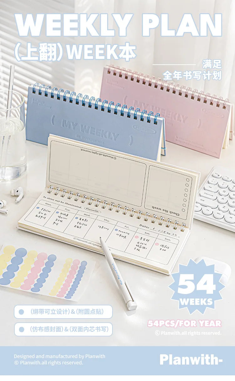 CowLost | product_id-planwith-weekly-flip-up-small-notebook-portable-horizontal-coil-notepad |7