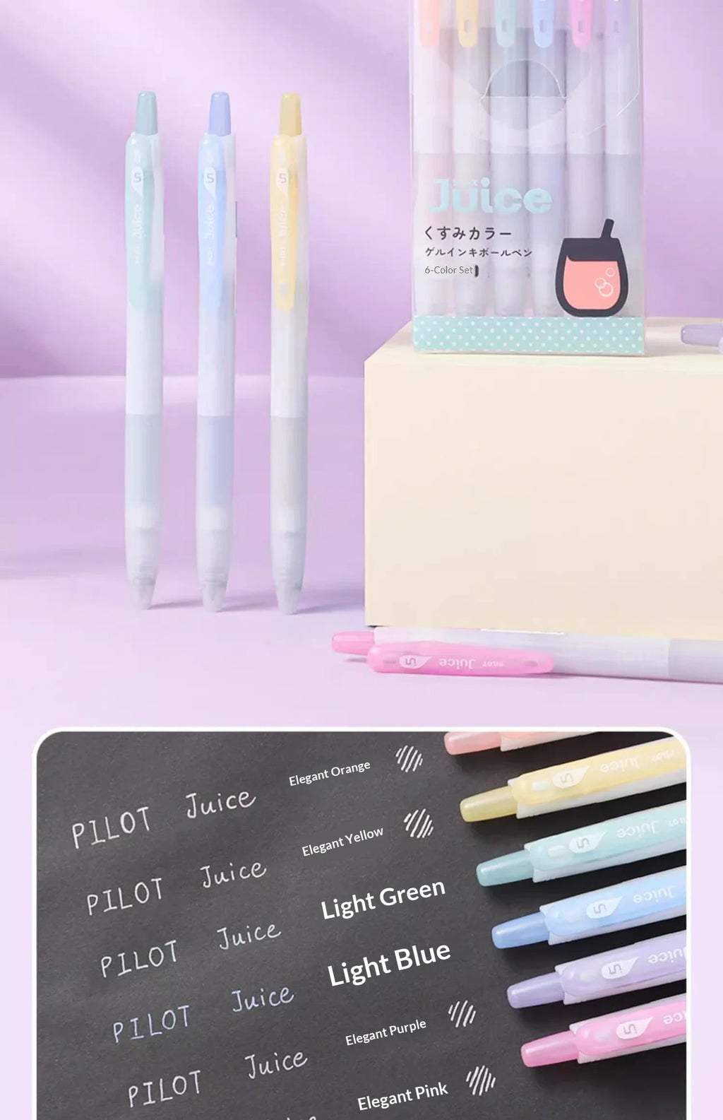 CowLost | product_id-pilot-juice-0-5mm-fine-gel-pens-soft-pastel-vintage-classics-clear-barrel-for-writing-illustration |11