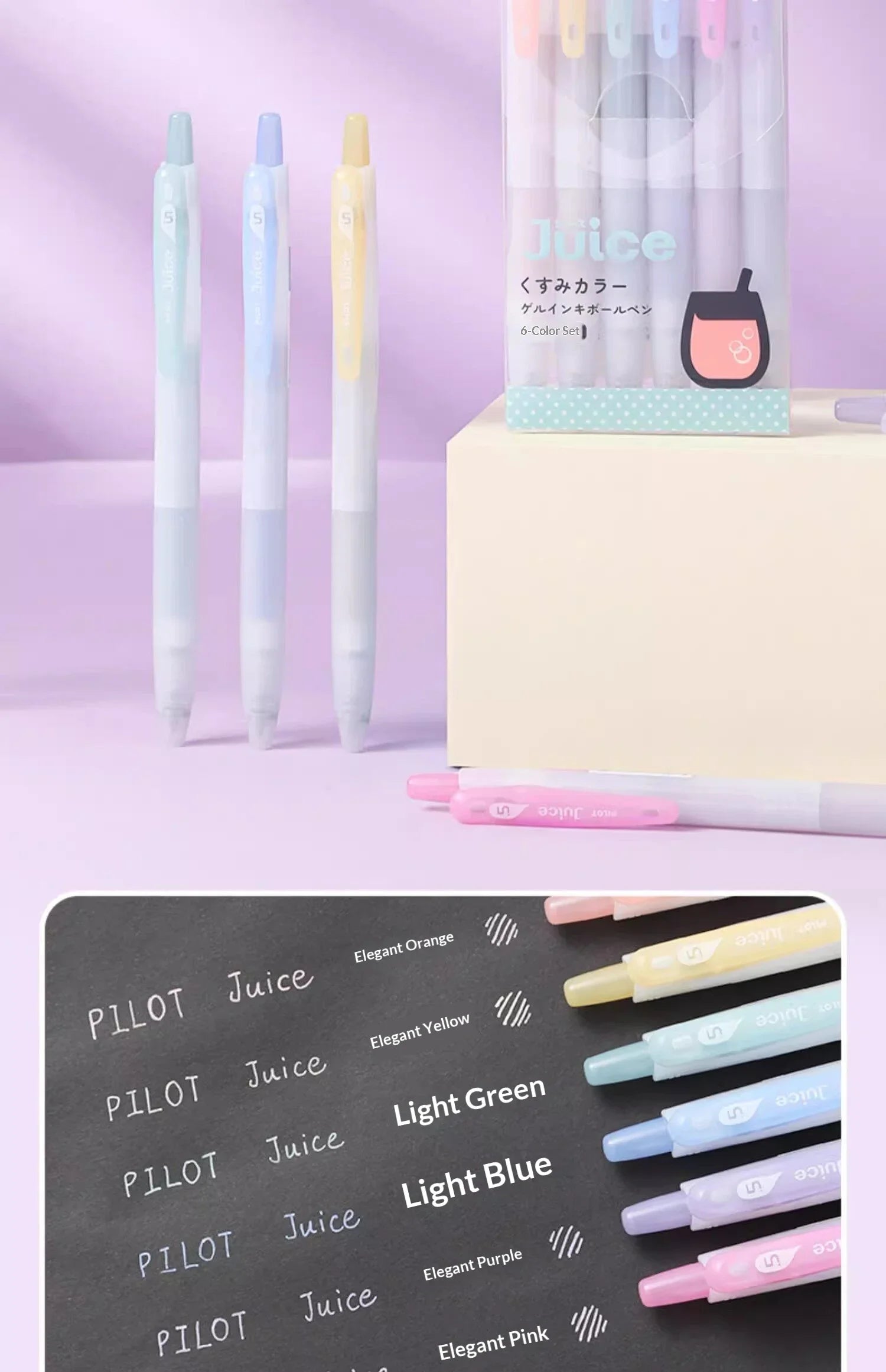 CowLost | product_id-pilot-juice-0-5mm-fine-gel-pens-soft-pastel-vintage-classics-clear-barrel-for-writing-illustration |11