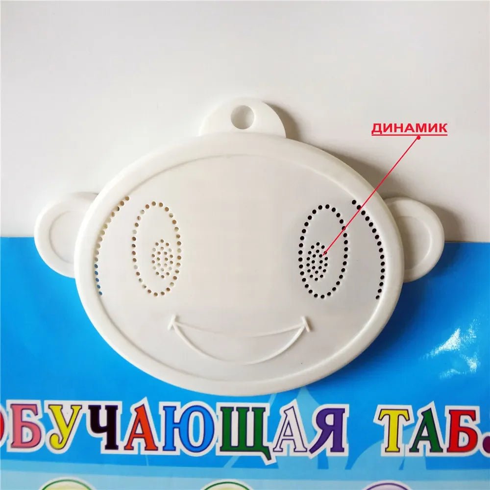 Russian Language Learning Baby Toy Alphabet Music Phonic Talking Wall Chart Poster