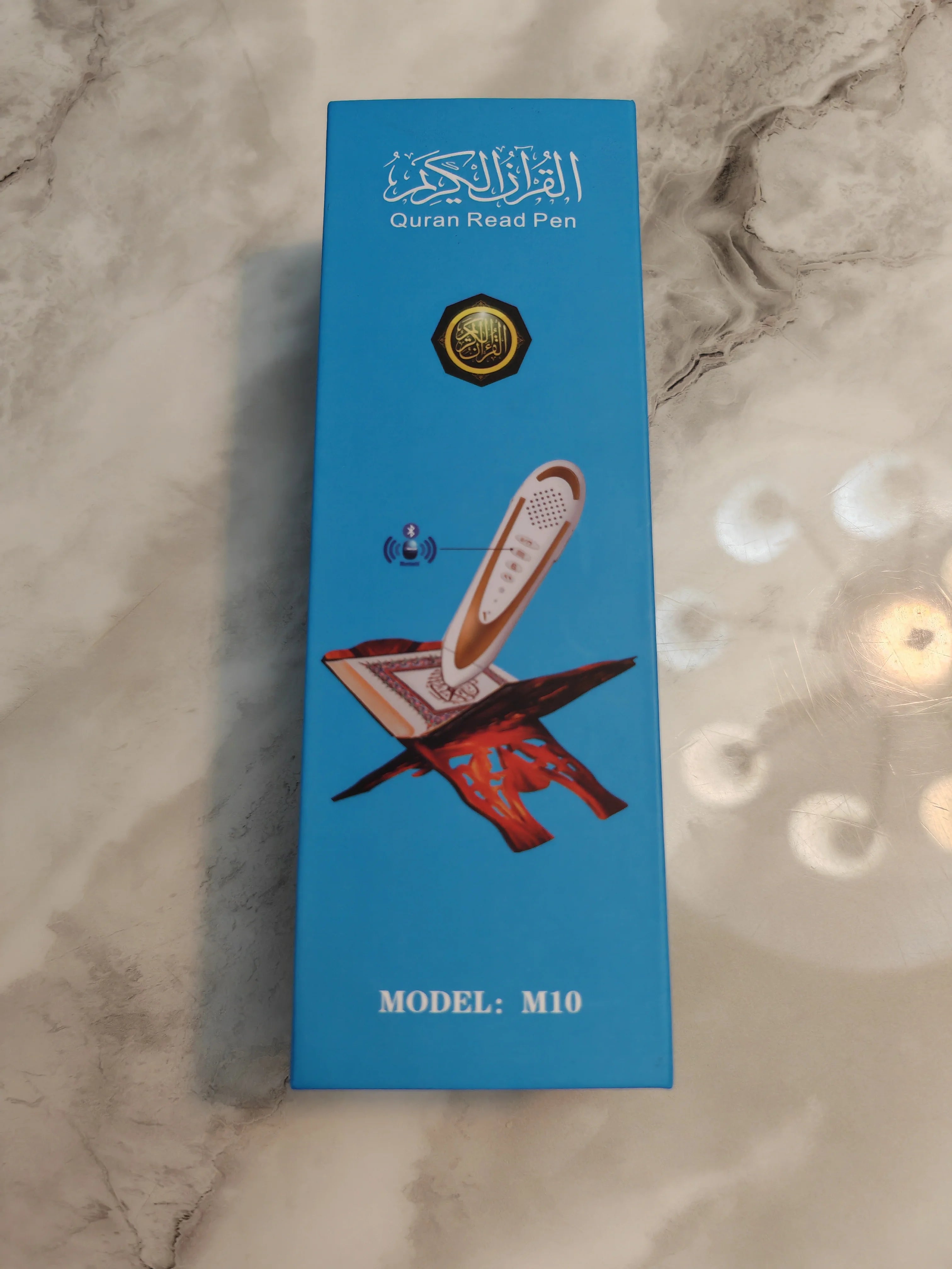 CowLost | 25-voices-24-translations-best-muslim-product-quran-read-pen-built-in-8gb-holy-learning-pen |12