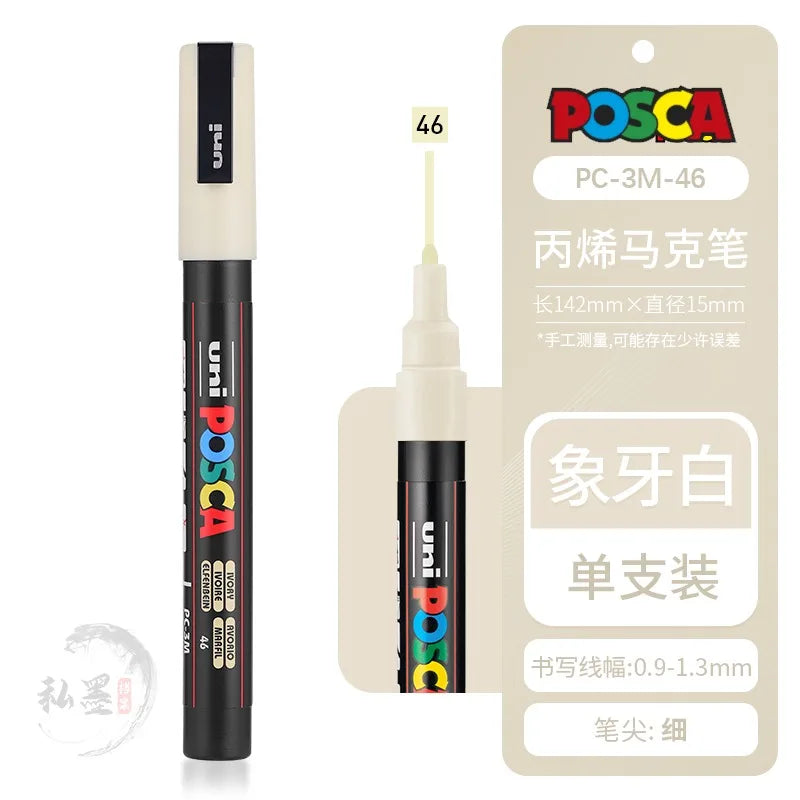 CowLost | product_id-uni-posca-pc-1m-3m-5m-multi-color-acrylic-permanent-marker-for-fabric-rock-metal-pop-posters-graffiti |92