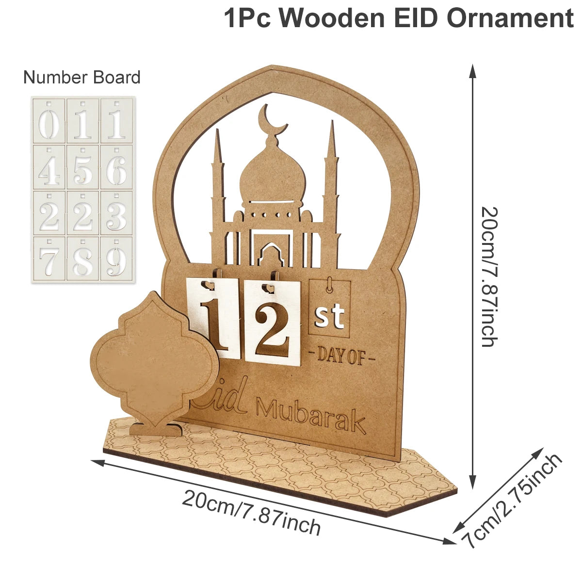 CowLost | ramadan-countdown-calendar-eid-mubarak-ornament |49
