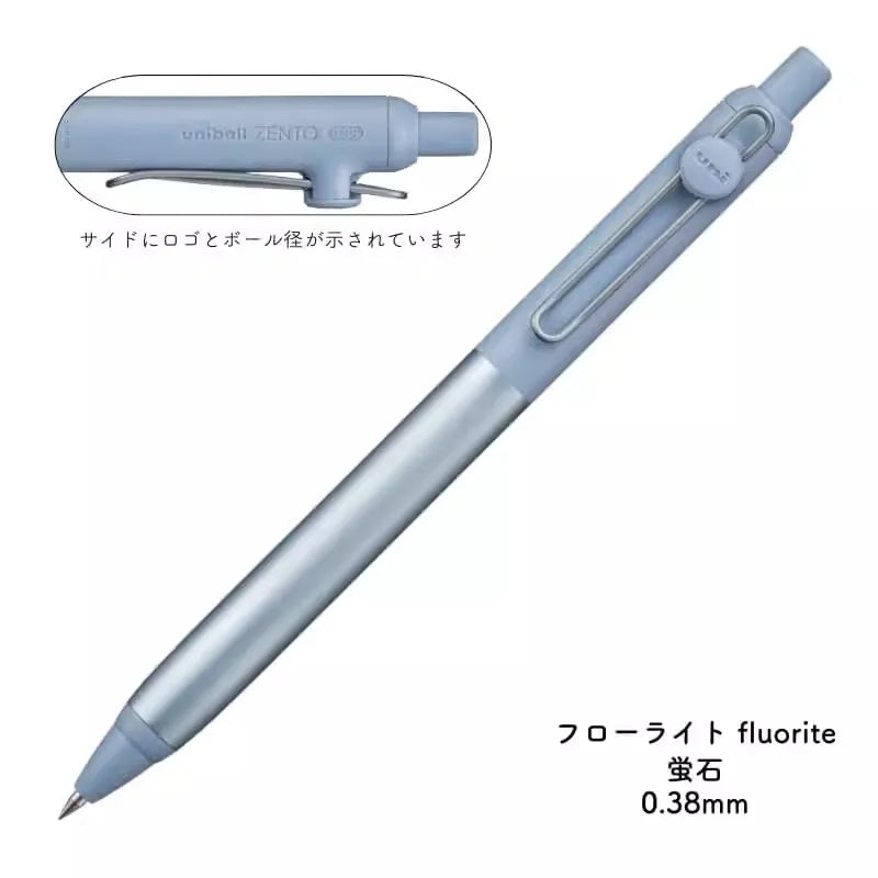 CowLost | product_id-uni-ball-zento-0-38mm-japanese-gel-ink-pen-metal-push-ultra-smooth-limited-flow |11