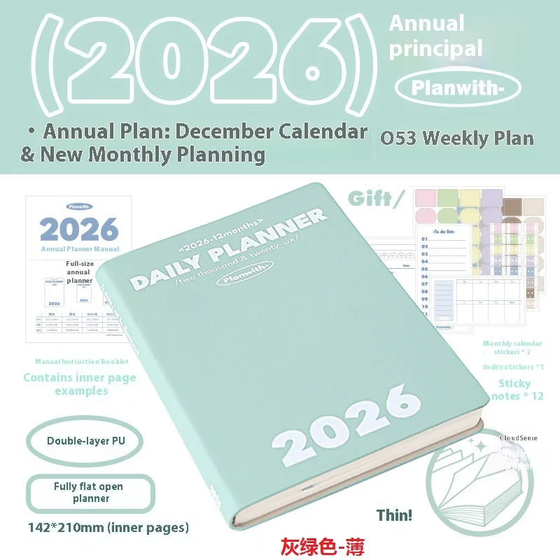 CowLost | product_id-planwith-2026-a5-planner-daily-weekly-monthly-agenda-notebook-with-multi-color-hard-cover |54