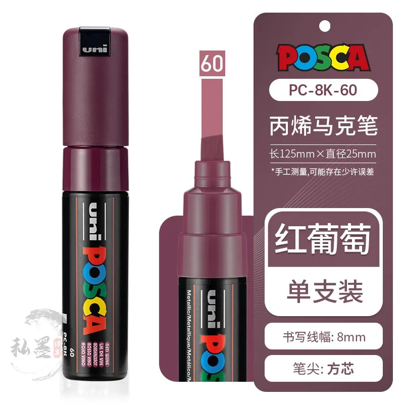 CowLost | product_id-uni-posca-pc-8k-35-full-colors-water-based-permanent-markers-for-art-and-posters |41