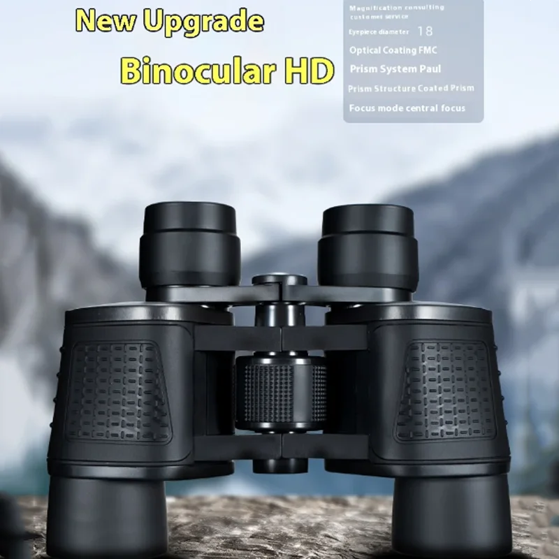 CowLost | portable-90x90-binoculars-long-range-hd-high-power-telescope-professional-waterproof-for-outdoor-camping-hunting-bird-watch |3