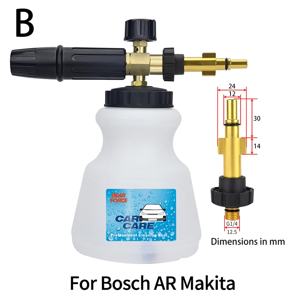 CowLost | high-pressure-soap-foamer-snow-foam-lance |15