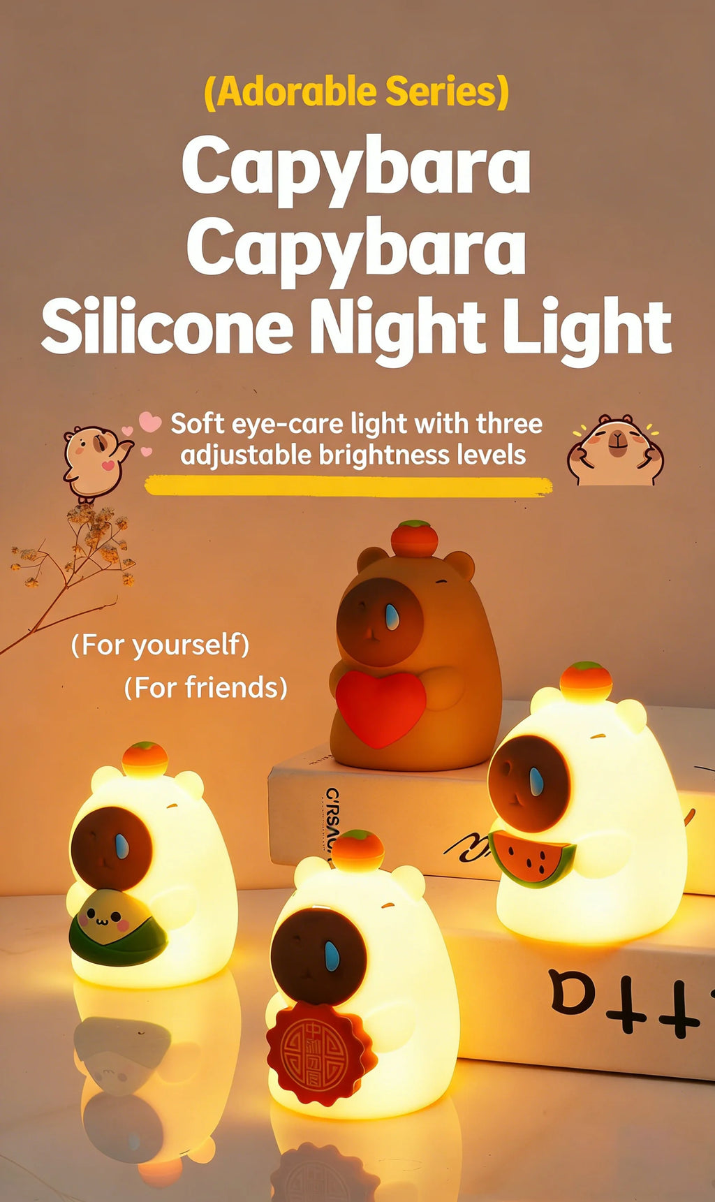 CowLost | cute-pear-night-light-7-color-dimmable-touch-controlled-night-light-silicone-stress-reducing-pat-duck-lamp-usb-rechargeable-1 |6
