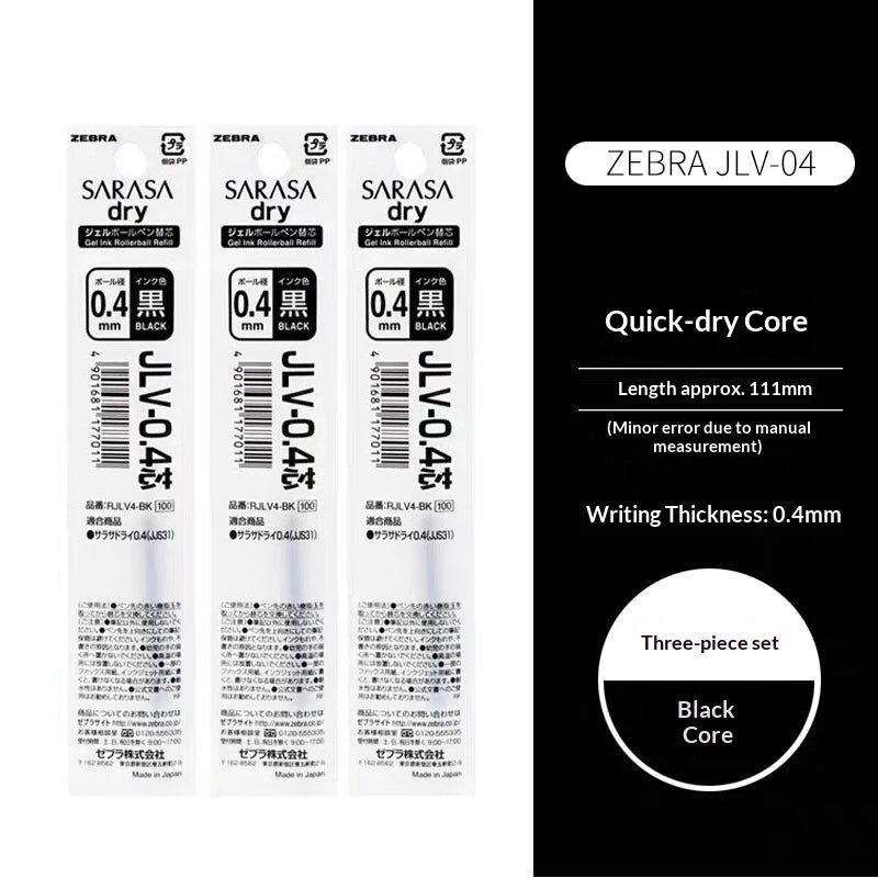 CowLost | product_id-zebra-jjz49-quick-dry-gel-pen-0-4-0-5mm-retractable-cushion-grip-transparent-design-for-exams-writing |32