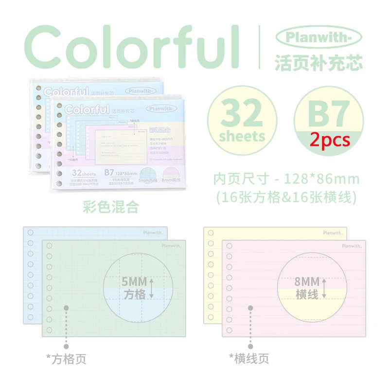 CowLost | product_id-planwith-b7-softcover-loose-leaf-notebook-refillable-pocket-binder-for-homework-journal-and-mistake-correction |43