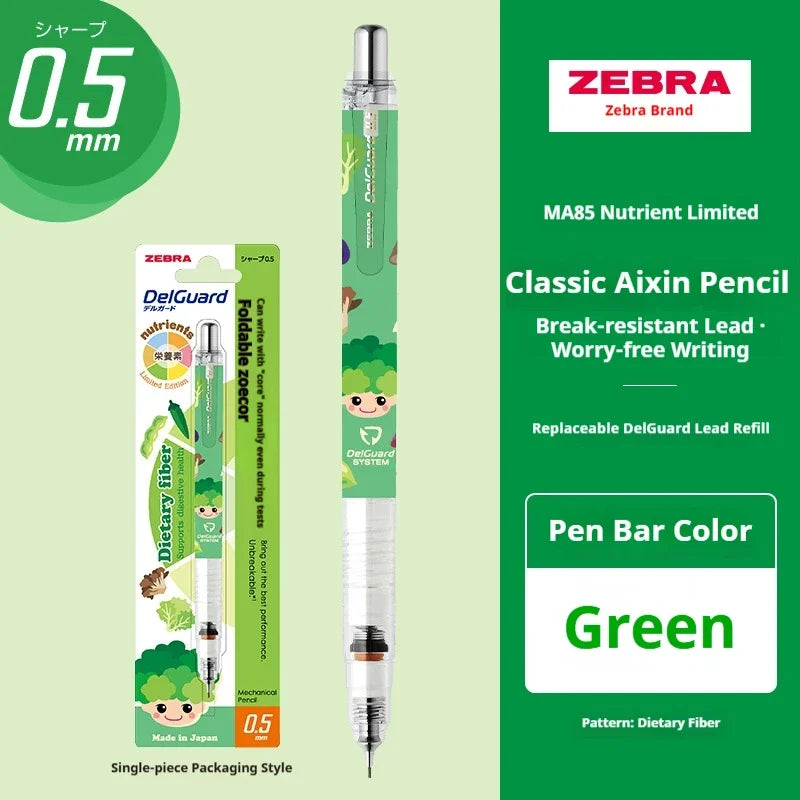 CowLost | product_id-zebra-delguard-ma85-0-5mm-auto-pencil-nutrient-limited-edition-unbreakable-lead-for-drawing-design |26
