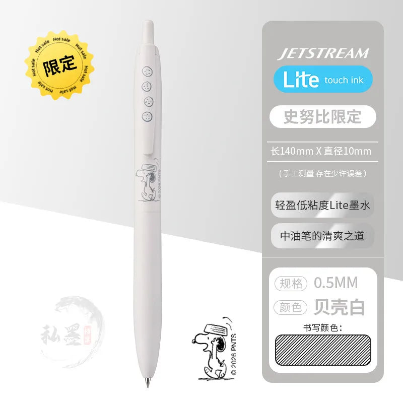 CowLost | product_id-uni-jetstream-lite-snoopy-0-5mm-gel-pen-japanese-hybrid-ink-for-school-office |51